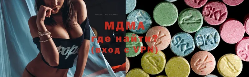 как найти   Жуков  MDMA Molly 